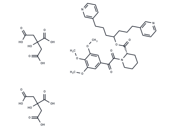 Biricodar dicitrate