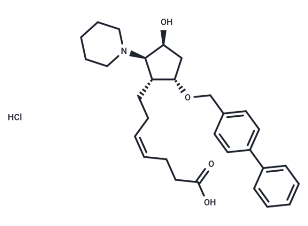 Vapiprost hydrochloride