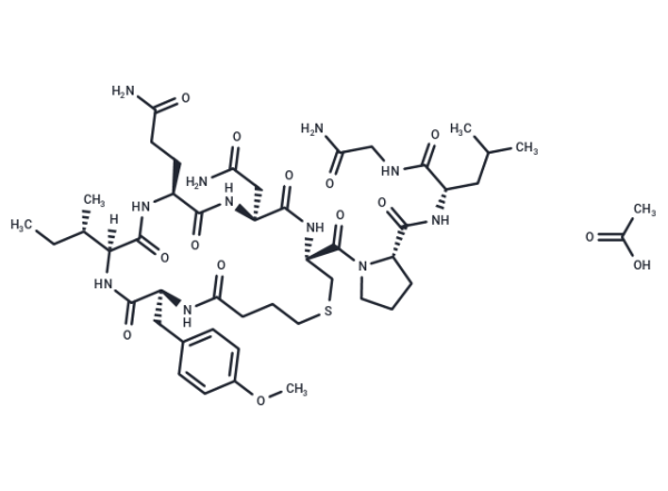 Carbetocin acetate