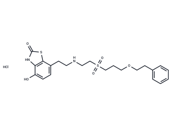 Sibenadet hydrochloride