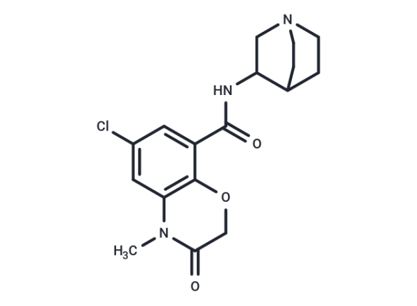 Arazasetron HCl