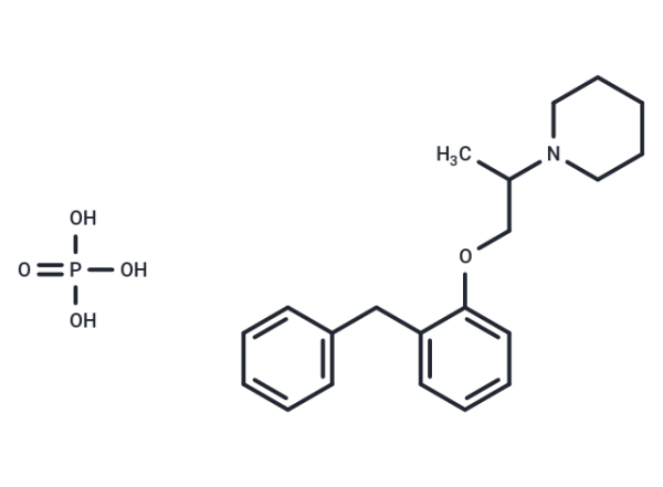 Benproperine phosphate