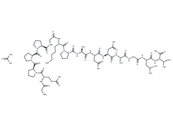 BPC 157 acetate