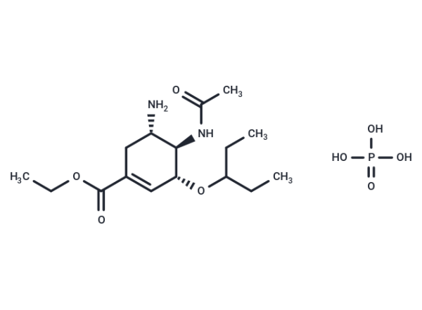 Oseltamivir phosphate