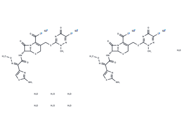 Ceftriaxone sodium hydrate